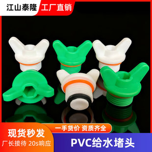 ppr4�֎�ƤȦ�z�� ���Ƕ��^�ö����ķ���z 1��Ƚz��ñppr�z��