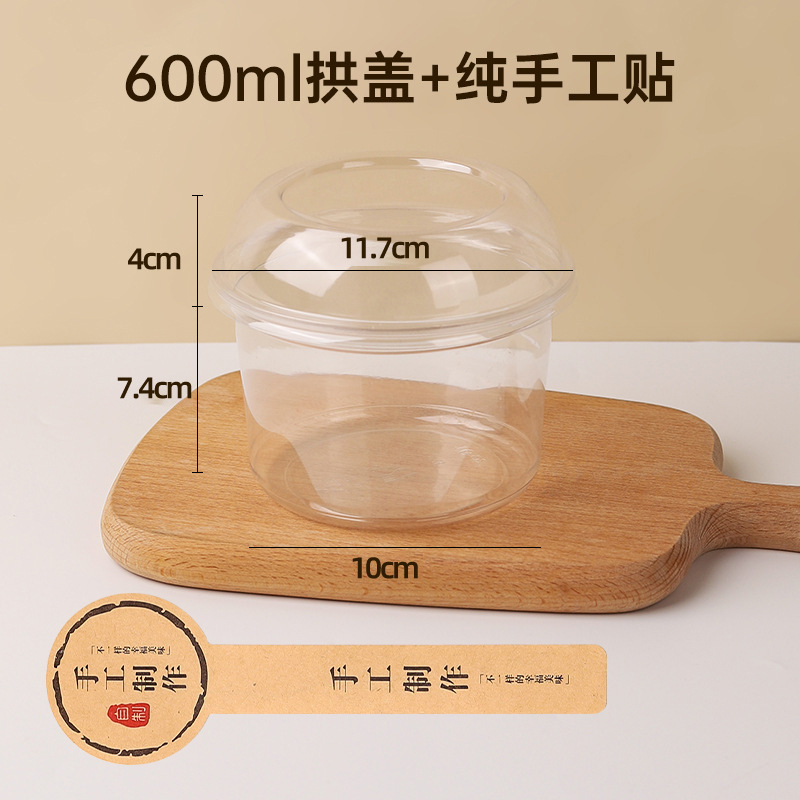 氷の粉の専用の碗の使い捨ての氷のスープの丸い砂糖の水のサトイモの氷の果物は箱の千層の氷の豆の花のデザートの杯をすくいます。|undefined