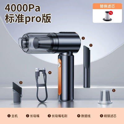 Car-mounted wireless multifunctional vacuum cleaner, super powerful dry-type high-power portable rechargeable mini handheld vacuum cleaner (Tozsoranlar) - a5-brushed-model-4000pa-vacuum-cleaner-without-digital-display