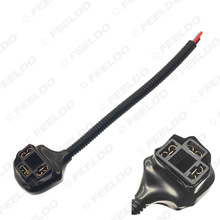 汽车车灯转换线 H4弯头+皮套插头线 汽车LED/HID灯座线插座转接头