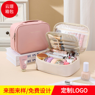 Cross-border new cosmetic bag for women portable, high-value, removable, large-capacity, multi-functional cosmetic storage bag