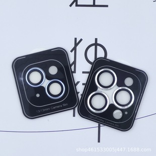 Suitable for Apple 17 Hawkeye Cd Pattern Lens Film with Auxiliary Positioning Film Artifact 15Pro Rear Camera Protective Cover
