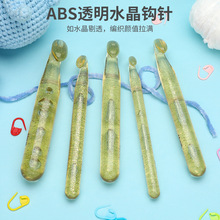 ���l�Sɫ͸��ˮ���h� �ֹ�DIYë��ë�¾������� �Ӵ�ˮ���h�