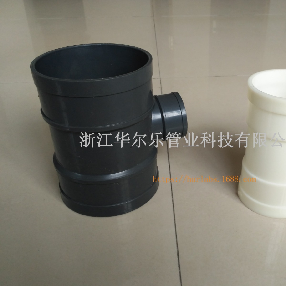 厂家销售 ABS雨水管件 ABS排水管件 ABS顺水三通 ABS三通