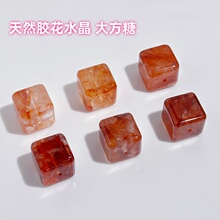 ����Ȼ�z�����ǵ�̼����s�ٴ���DIY�־��K�ɢ�����