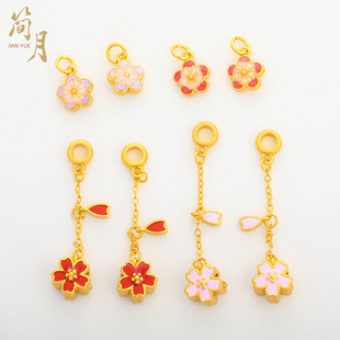 �~���� ɳ��diy������Ļ���ò���ɫβ����L�ͨ�׵�����β�