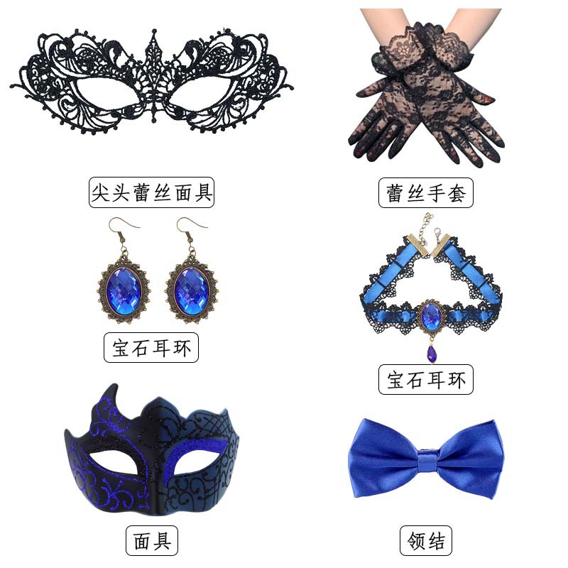 Cross-border para diseño misterioso collar de encaje de cristal de dama collar de diamante joyas de cadena de clavículas