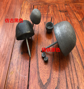 Old-fashioned door iron fittings door nail casting iron rivet antique door cap nail bubble nail decorative nail reinforcement nail