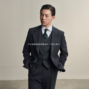 Commuting Business Suit Gray Men's Suit Three-Piece Wedding Suit Men's Formal Wear Formal Wedding