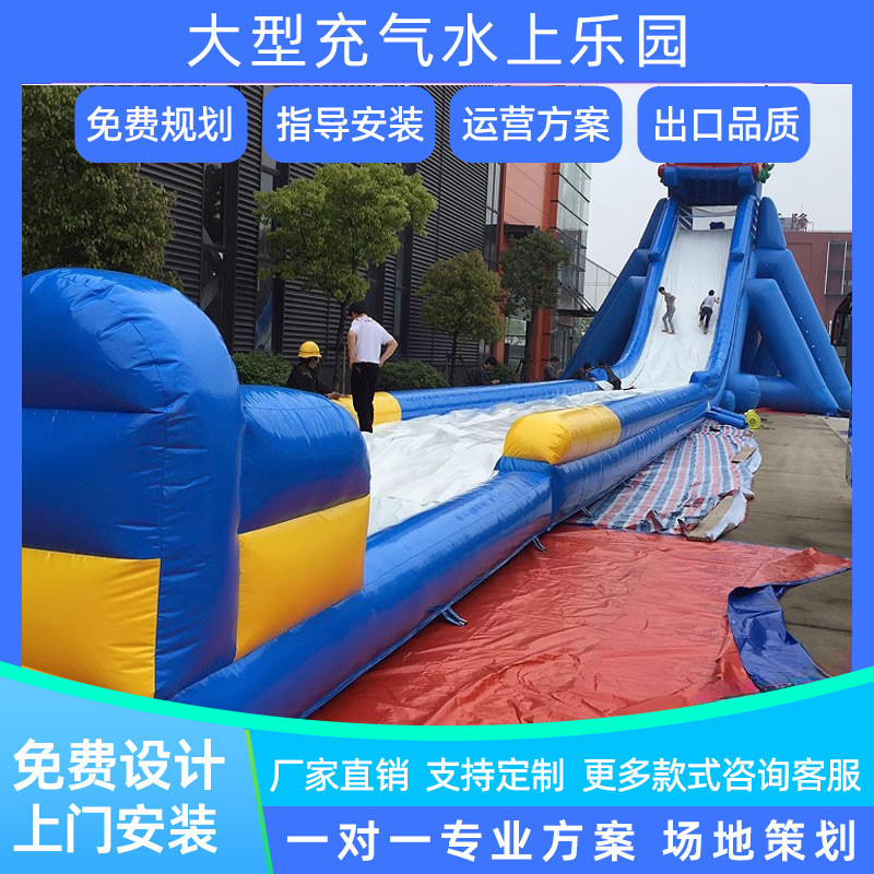 Gran fabricante de equipos de parque acuático piscina inflable al aire libre tobogán combinación soporte móvil piscina parque de atracciones