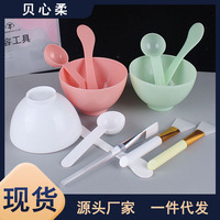 Bàn chải Mặt Nạ Silicone, que điều chế, thìa đo lường, mặt nạ làm đẹp DIY, dụng cụ spa, bát mặt nạ, bộ 5 món