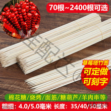 ���������l35/40cmһ�����޻��Ǳ��Ǻ��J���ֹ�������������