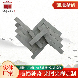 �S�ҹ���䁵ؗl�u ���䁵����ִu�l�V�����е�·��С�l�u͸ˮ�u