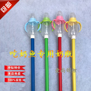 �~��ֱ�N�����~��ƿ ι���~������ƿ ���U����ι�~��ƿ �ײ����U