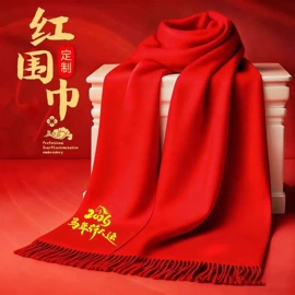 广告衫T恤;广告衫卫衣;冲锋衣、裤