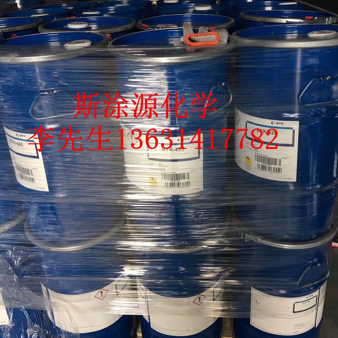 毕克BYK-258蜡分散体可提高抗划伤性柔软效果并具消光性BYK258