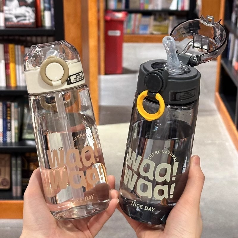 新しいシンプルなスケールロックバックル、持ち上げロープ付きプラスチックストローカップ、落下防止屋外学生男性と女性の屋外プラスチックカップ|undefined