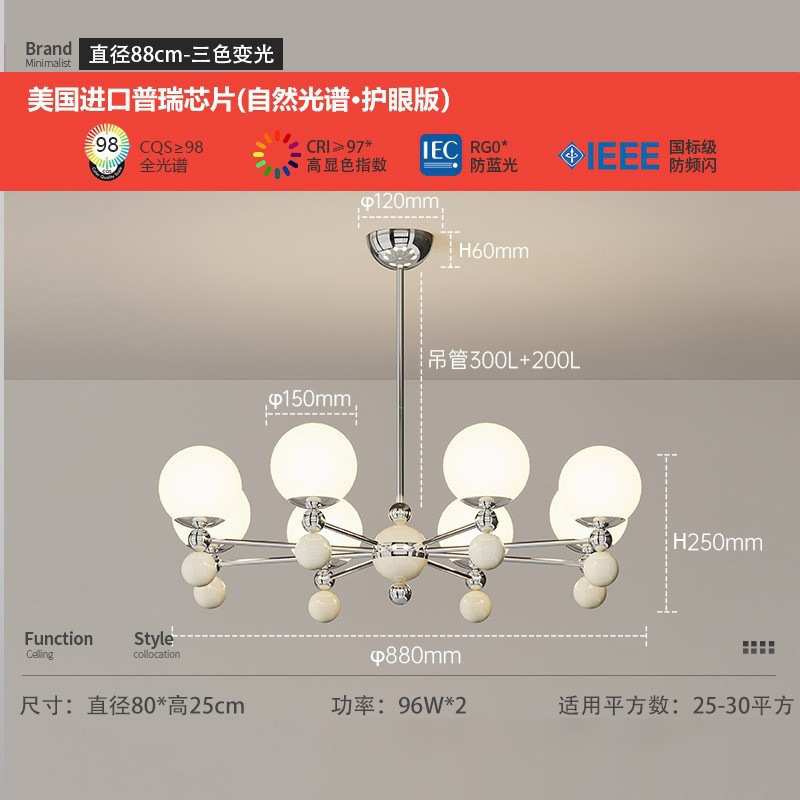 Candelabro de noche de dormitorio de estilo crema Red creativa francesa Purui Purui protección ocular de espectro completo lámpara de alambre cálido