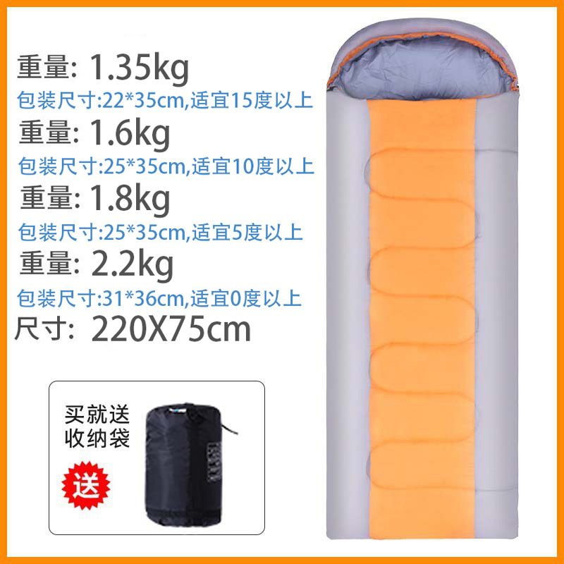 오렌지 그레이 컬러 블록