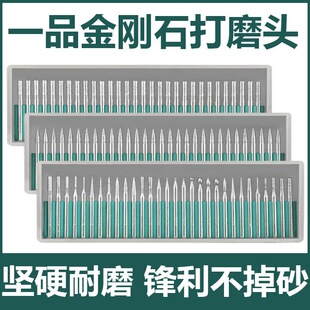 һƷ����ʯ�Ͻ��ĥ�^3mm����Lĥ�P���^����ĥ��С늄ӽ��ĥ�