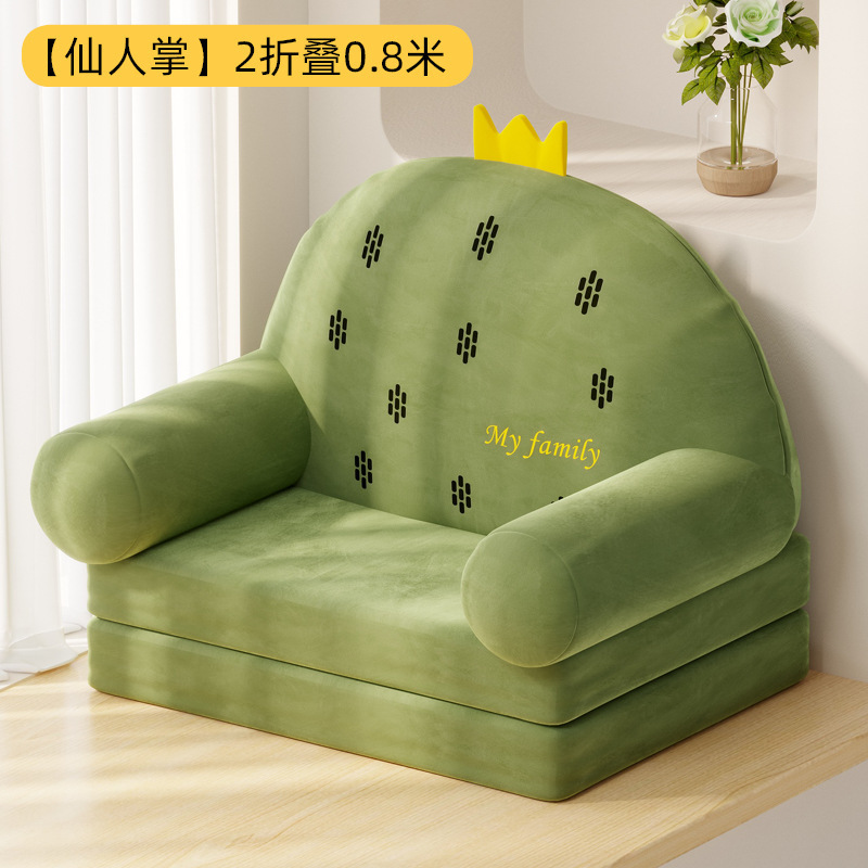 Sofá de ventana flotante sillón de cama sillón de respaldo sofá perezoso para dormir balcón dormitorio sillón de tatami para una sola persona