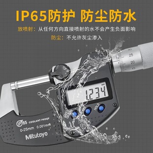 ԭ�b�M�����Sǧ�ֳ���Ӕ��@����0-25/0.001�߾��șCеǧ�ֳ���Ʒ