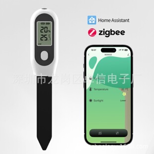 �羳���@�����z�y�xˮ��ӋZigbee����һ�����ضȝ�ȹ��նȜyԇ�x