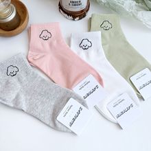 F؛ÿɐ۹ŮmETNAnmӴ¿|Tm