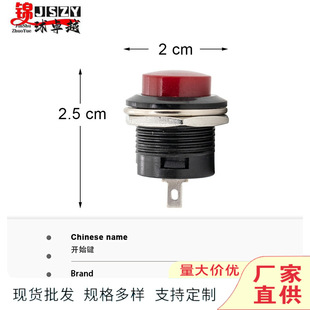 15MM�tɫС�A���o�tɫ�_ʼ�I�O��C�Α�C������řC�������o�_�P