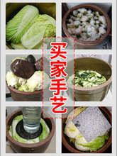 12WU老式土陶中式家用储水缸陶瓷米缸腌菜下酱复古耐高温造景养鱼