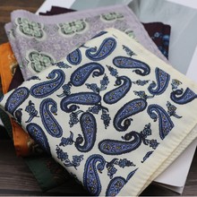 男士正装商务结婚西装口袋巾丝巾花纹胸巾手帕宴会小方巾西装配饰