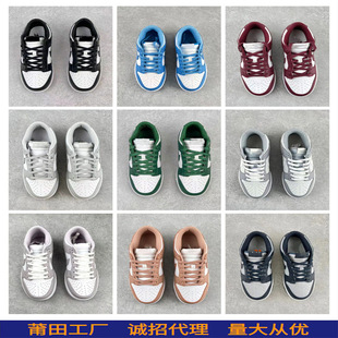 ����ЬDunk�ڰ���؈����ʿ���ؾƼtSB���O��Ӱ�ӻҕr�аٴ��\��Ь