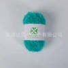 06# mint green 50g/roll
