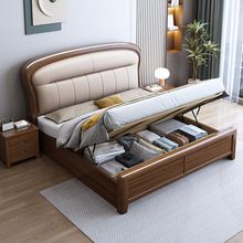 中式实木床1.8米加厚双人1.5米单人床主卧床气压抽屉高箱储物大床