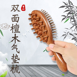 �S���p��̴ľ�A�P��Ħ���^�����j��Ħ����ͨ���Ұ�Ħ�ግľ����