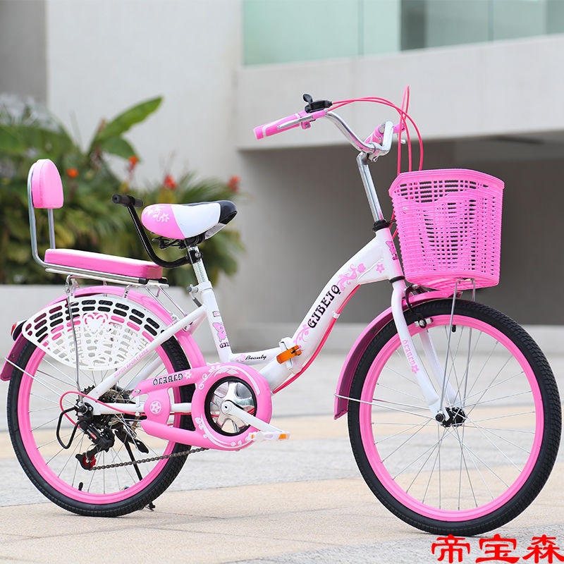 Bicycle fold Gear shift lady adult 24 lady Bicycle CUHK pupil girl 22 inch 20 inch