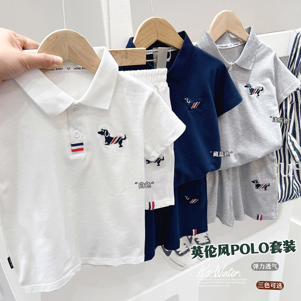 Summer clothing
