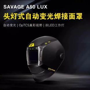 True Color Large Screen Double Side Window Automatic Dimming Welding Mask En379 Head-Mounted Welding Mask Argon Arc Welding Mask