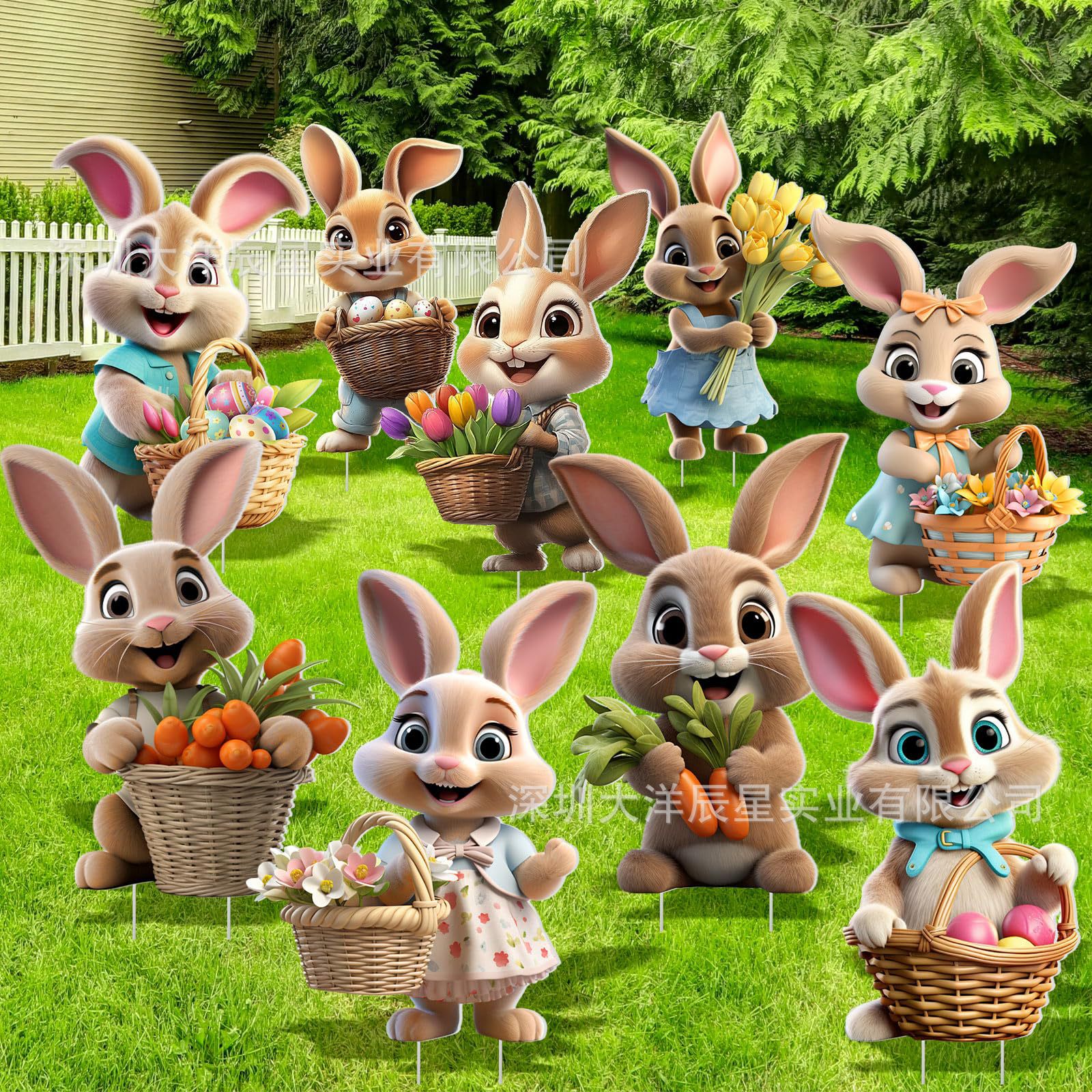 부활절 정원 장식 팻말 37