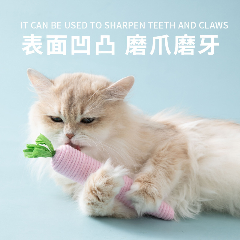 多巴胺仿真胡萝卜玩具摇晃发声猫咪玩具麻绳耐抓耐咬自嗨解闷神器|undefined