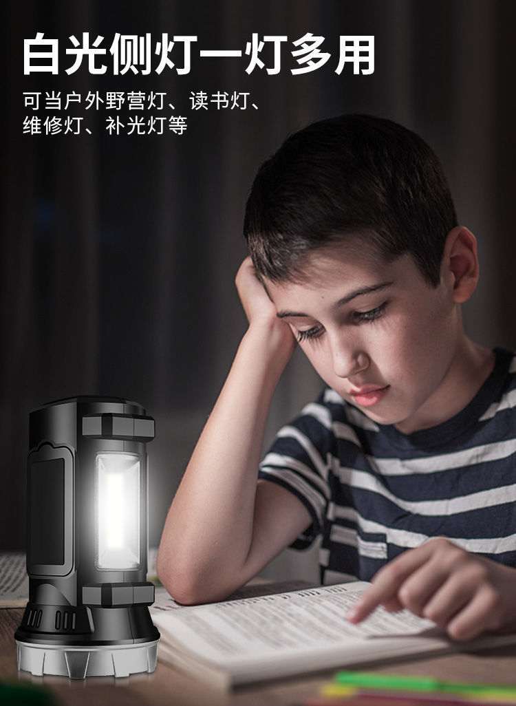 defcce4b-8e2b-4b3a-a2cb-962e47334a47.jpe