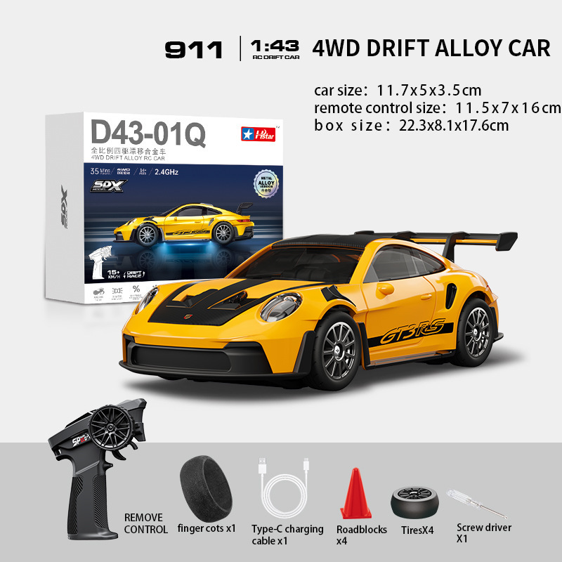 2025新品1比43专业RC遥控四驱合金漂移车全比例可调陀螺仪玩具车|undefined