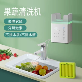 空气净化器;加湿器;空气净化配件