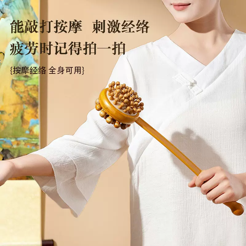 经络扣痧拍竹木拍痧板硅胶中医拍打板家用拍痧养生沙板扣痧板