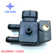 89481-12050 ������ 89480-42020 89480-53020 R2BF182B2