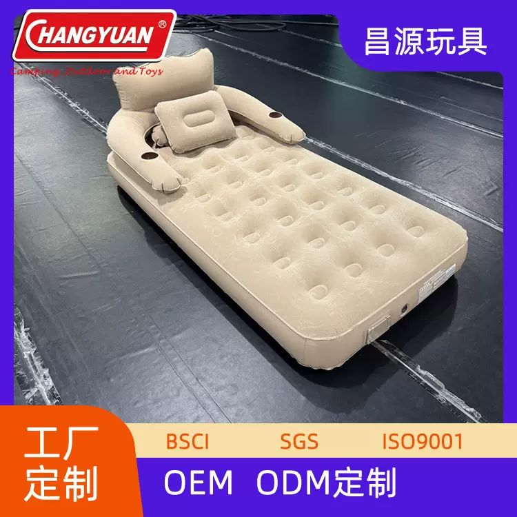 工厂定制 单人充气靠背矮床 充气单人皇冠靠背床垫 单人矮床25cm