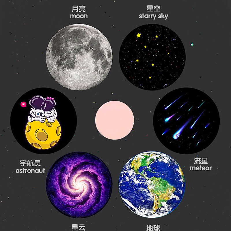 Red celebridad preferido regalo de la orugas de absorción magnética 6 tipos de luces de atmósfera luces de atmósfera románticas luces de atmósfera luces de estrellas