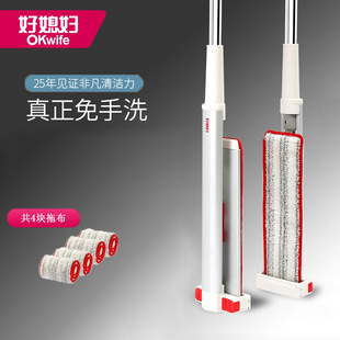 ����ϱ�D-35/40cm�t��ɫƽ���ϰѡ����Ñ�����ճ����������ϴ�ϰ�