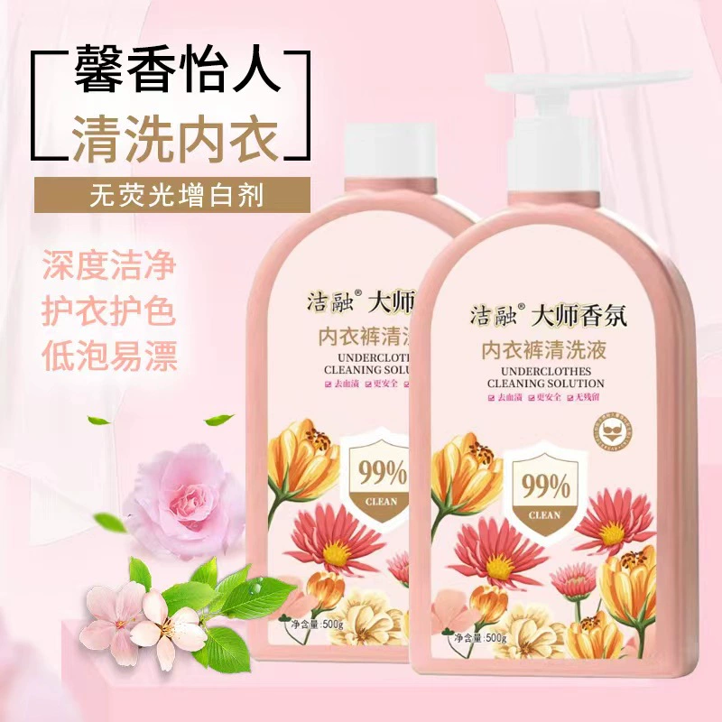 Стиральный раствор для нижнего белья