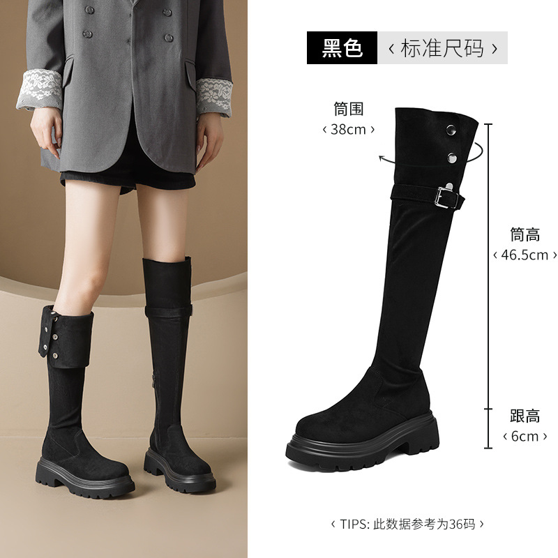 El león antiguo Dengmeilade botas 2025 nuevo otoño botas de caballero retro de suela gruesa botas delgadas botas occidentales turísticas